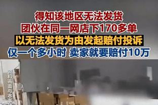 每体：库巴西的横空出世让巴萨也惊讶，将在成年后签10亿欧解约金